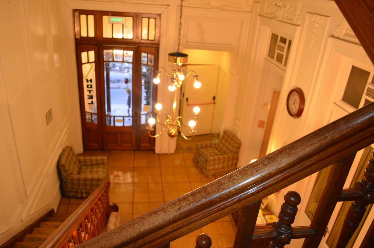 Hotel Gran Sarmiento Buenos Aires Luaran gambar